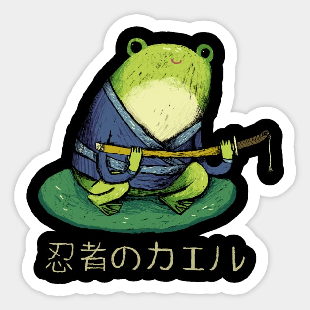 ninja frog Sticker by Louisros